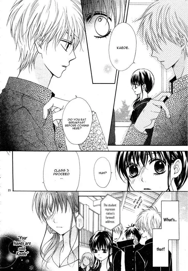 Hatsukoi Asterism Chapter 3 22